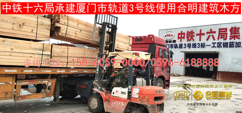 微信图片_20190329095047.jpg