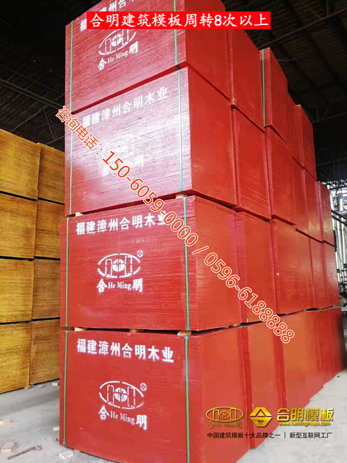 微信图片_20191025130517 副本.jpg
