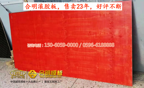 微信图片_20191025130406 副本.jpg