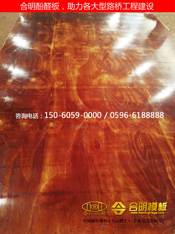 mmexport1548749367896.jpg